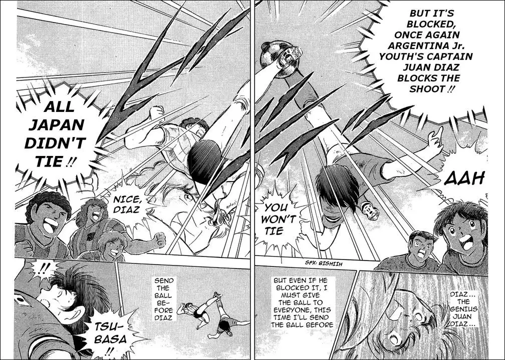 Captain Tsubasa Chapter 94 86